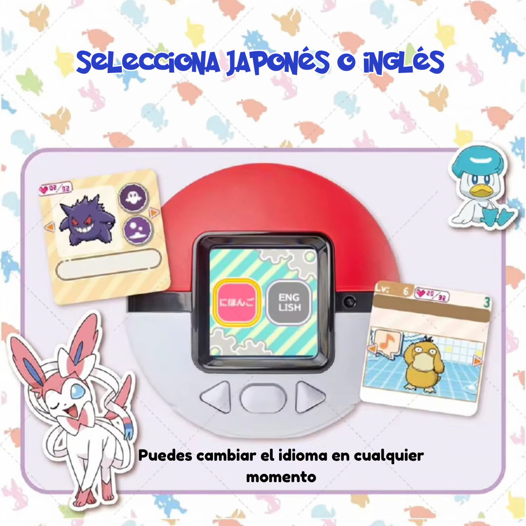 Mascota digital interactiva